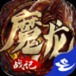 恶魔无限刀官方版