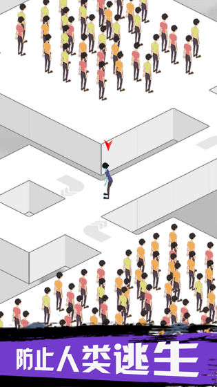 感染图2