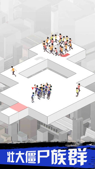 感染图3