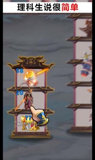 地下城与魔界游戏领红包图3