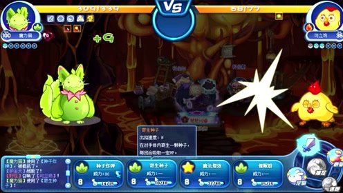 秋之回忆2攻略,秋之回忆2：深情攻略指南