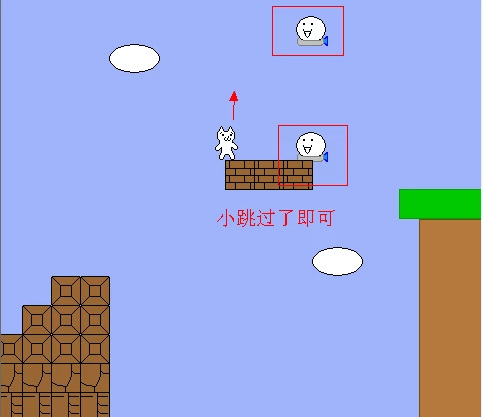 猫里奥第三关怎么过 猫里奥第三关攻略