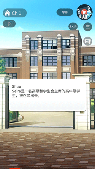 空白奇谭中文版游戏教程
