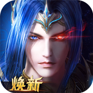 新斗罗大陆满v版无限钻石版
