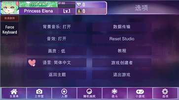 加查星云最新版本