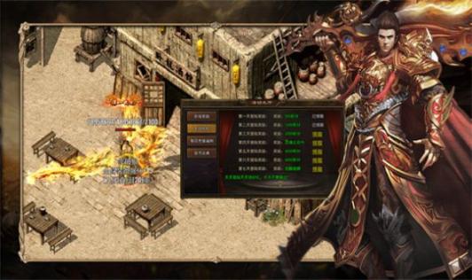 恶魔无限刀官方版图3