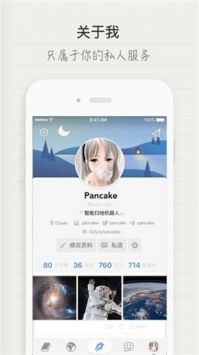 city日记2025图1