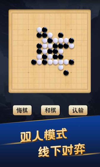疯狂召唤图2