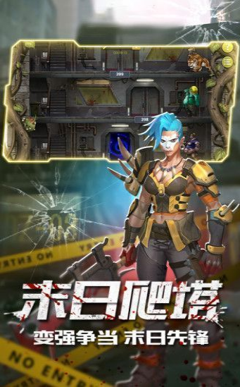 落日余晖图3