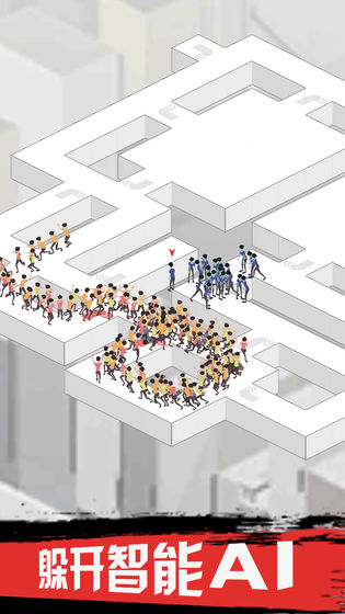 感染图1