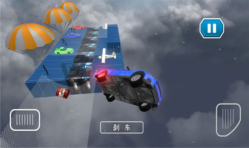 飞车刺激狂飙赛车精英王者游戏最新版图3