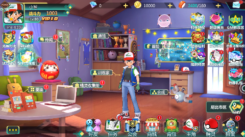 口袋大冒险无限金币版图3