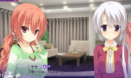 魔女的夜宴汉化版安卓图1