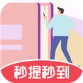 题答答游戏红包版