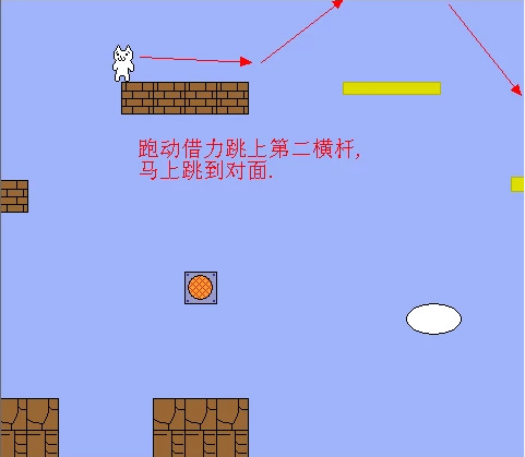 猫里奥第三关怎么过 猫里奥第三关攻略