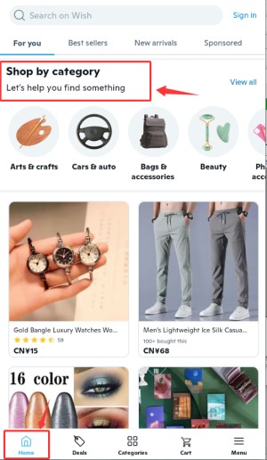 wish如何进入浏览商品和购物-2