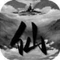 我靠转盘修炼成仙最新版