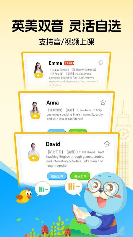 口袋领航阅读 口袋领航阅读