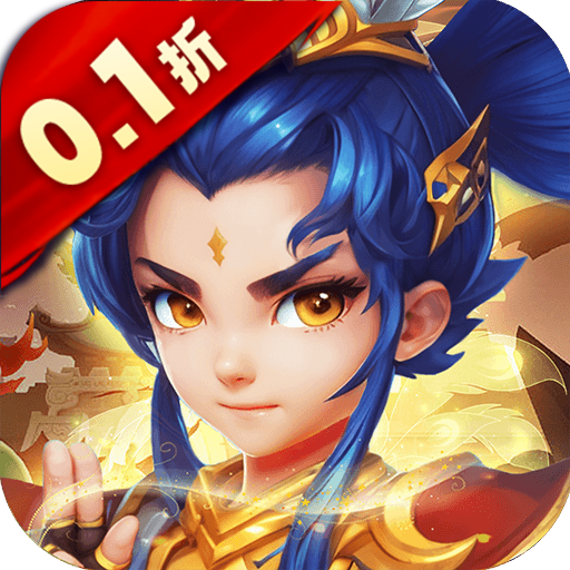 仙语奇缘最新版