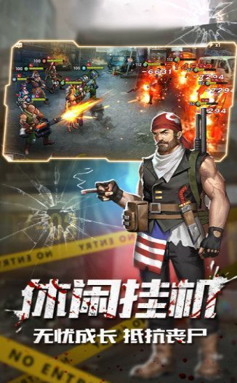 落日余晖图1