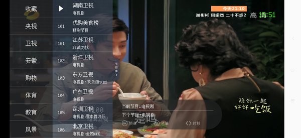 手机游戏下载网