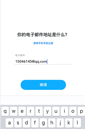 snapchat相机下载-snapchat软件安装2024最新版下载v12.95.10