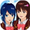 樱花校园模拟器最新版婴儿装中文版