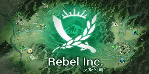 反叛公司汉化最新版图1