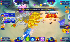 猎鱼达人3d版图2