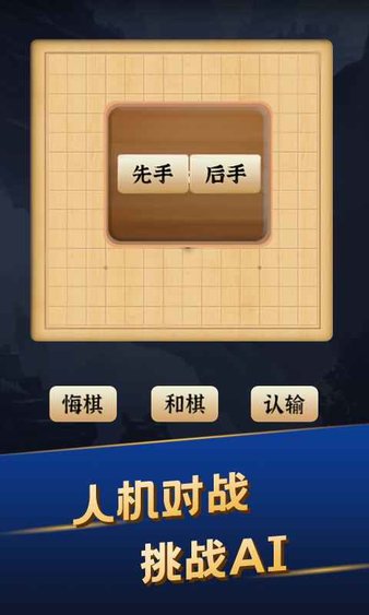 疯狂召唤图3