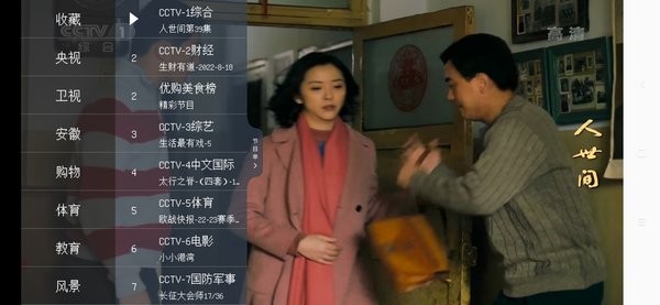 手机游戏下载网