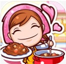 料理妈妈