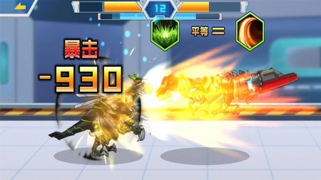 机甲恐龙乱斗图2